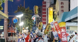 kamimachi (1).JPG