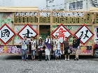 DSC04160.JPG